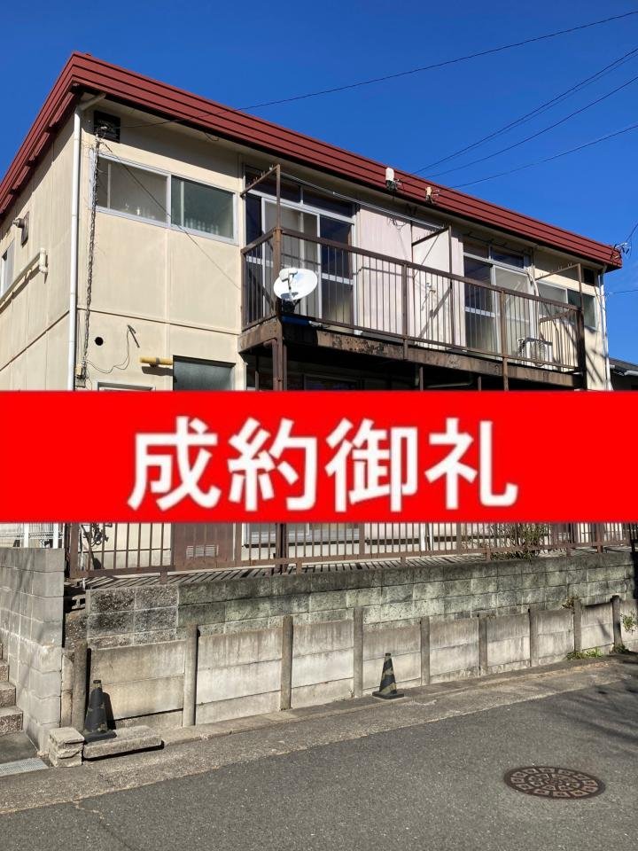 名東区平和が丘１丁目土地